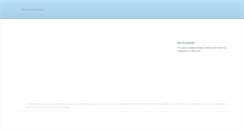 Desktop Screenshot of damacon.com
